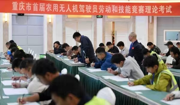 理論考試現場。主辦方供圖