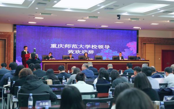 研討會現場。伍向前攝