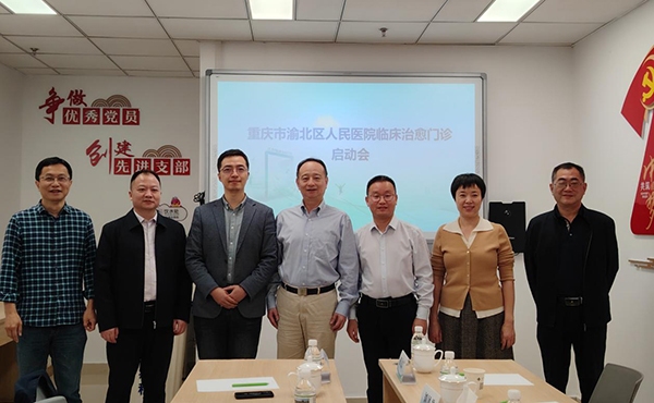 啟動會現場。