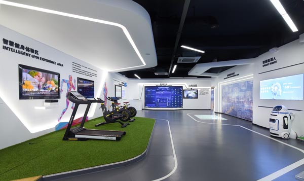 學校智慧物聯實訓基地內景。學校供圖