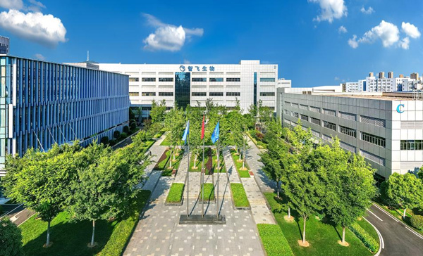 智飛生物全資子公司安徽智飛龍科馬。智飛生物供圖