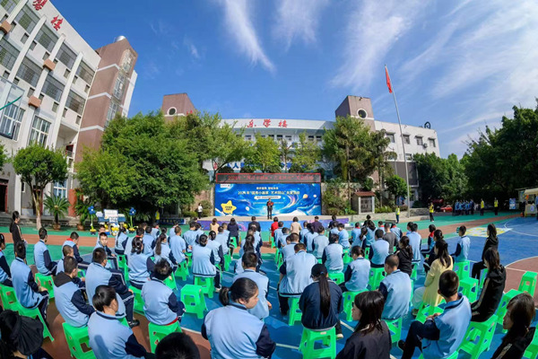 活動現場。中國人壽壽險重慶市分公司供圖