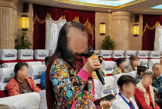 問題答疑互動環節。重慶愛爾眼科醫院總院供圖