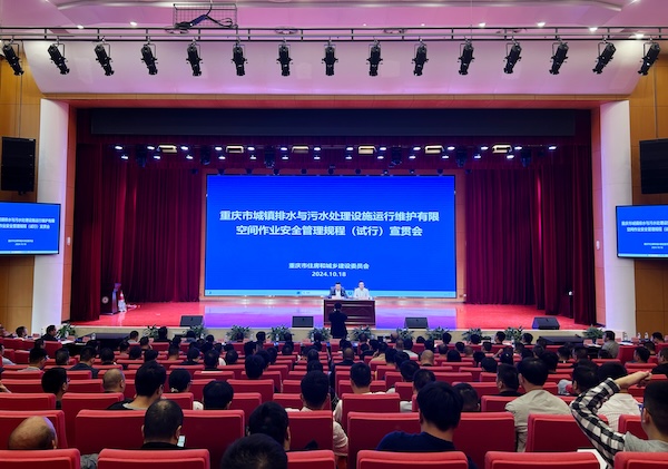 宣貫會現場。唐鑫攝