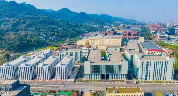 重慶市小面產業園生產基地。重慶小面產業發展辦公室供圖