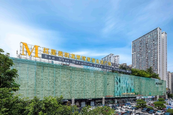 紅星美凱龍西南全球家居1號店。紅星美凱龍供圖