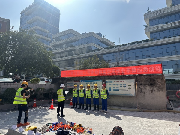 應急演練現場。江北區應急管理局供圖