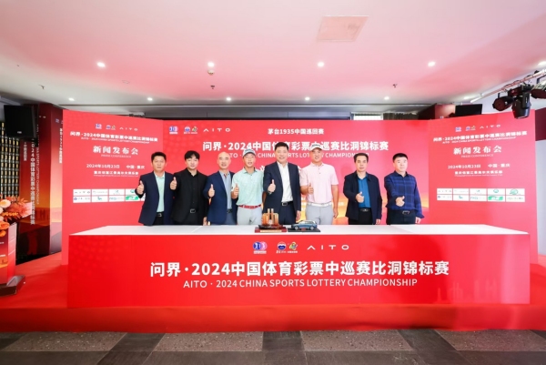 活動現場?；顒臃焦﹫D