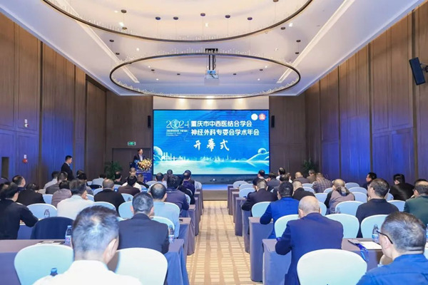 活動現場。重慶西區醫院供圖