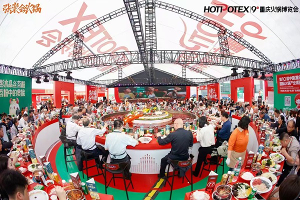 展會現場。主辦方供圖