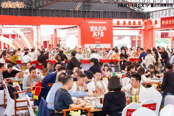 展會現場。主辦方供圖