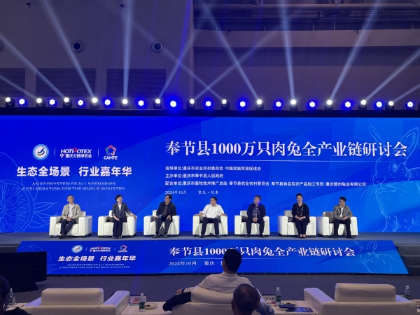 活動現場。主辦方供圖