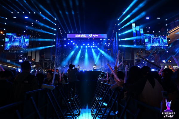 活動現場。主辦方供圖