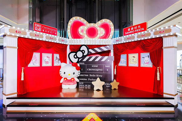 活動現場。重慶時代廣場供圖