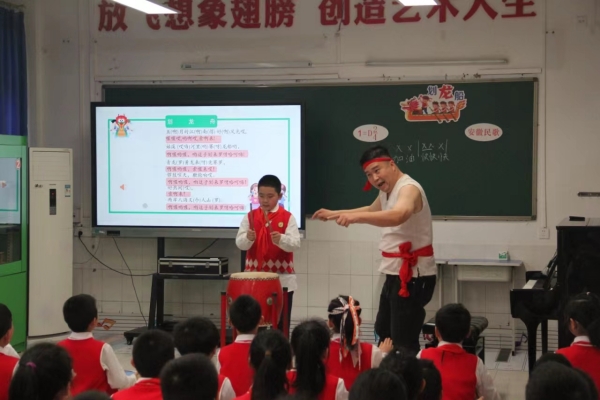 “數字化+游戲化”教學，學生樂在其中。南大街小學供圖