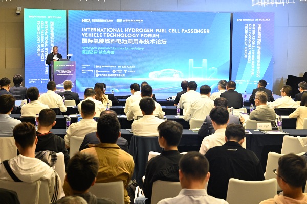 活動現場。主辦方供圖