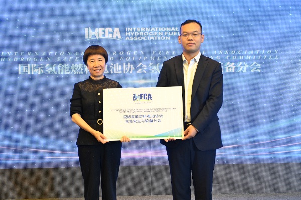 活動現場。主辦方供圖