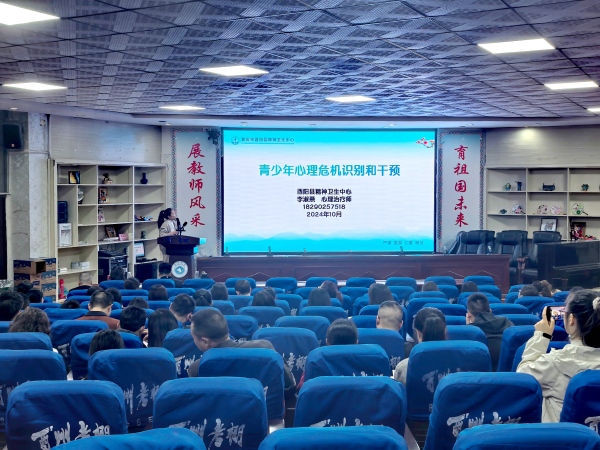 培訓現場。劉旭攝