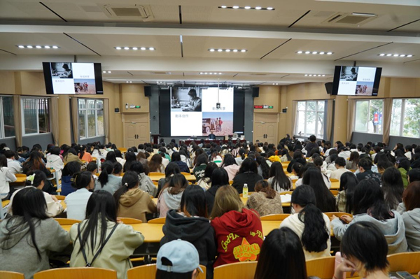 講座現場。主辦方供圖