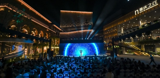 發布會現場實拍圖。中國電建地產供圖