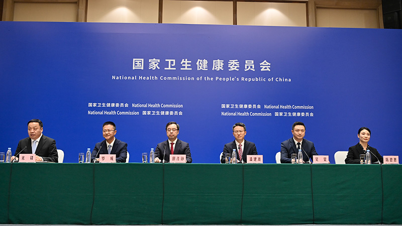 11月5日，國家衛生健康委在渝召開新聞發布會，介紹重慶市學習推廣三明醫改經驗有關情況。