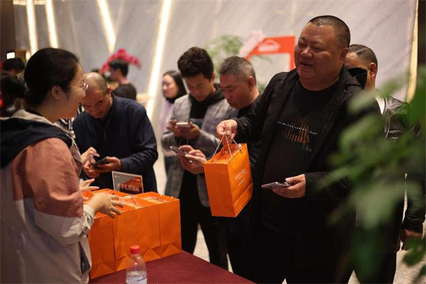 活動現場。滴滴供圖