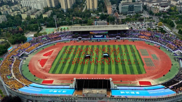 開幕式現場。付沖攝