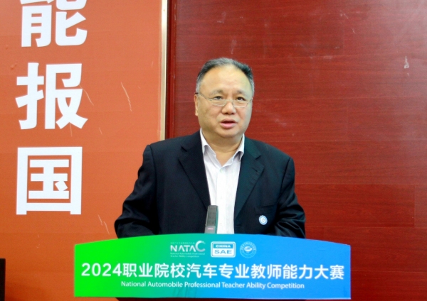 重慶機電職業技術大學校長石曉輝致辭。重慶機電職業技術大學供圖