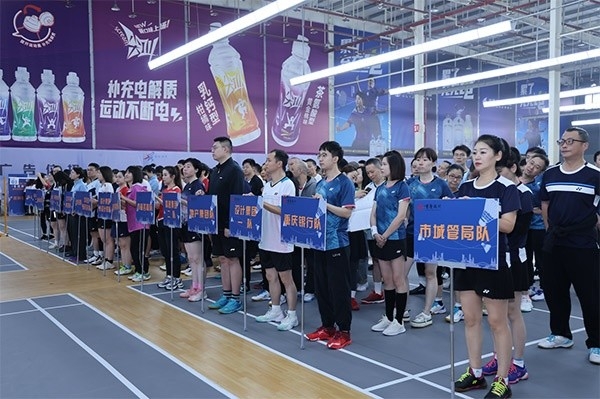 開幕式現場。主辦方供圖