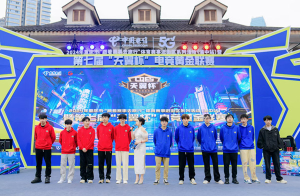 兩支在賽季中屢創佳績的戰隊?；顒臃焦﹫D