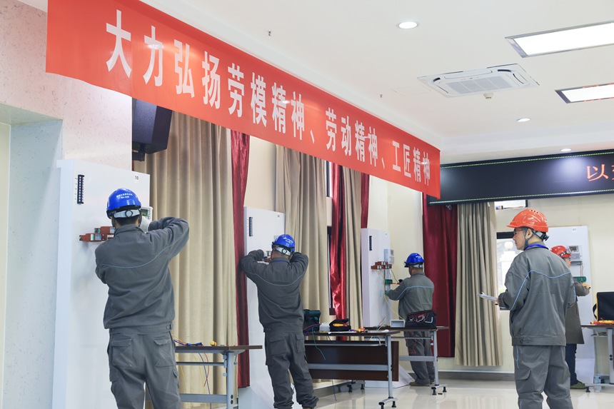 競賽現場。大足區融媒體中心供圖