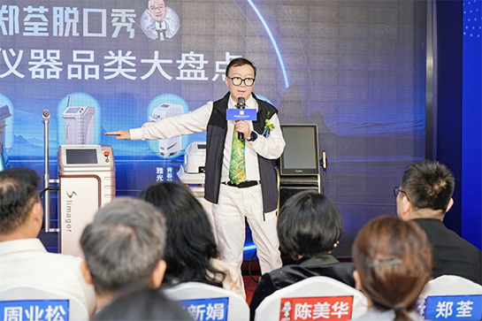 活動現場。主辦方供圖