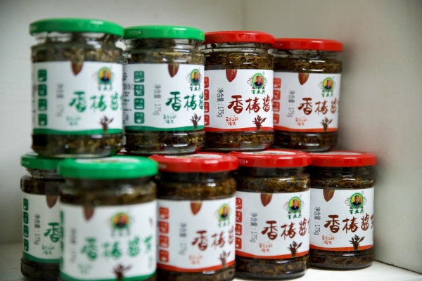 香椿醬菜。受訪者供圖