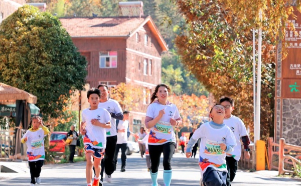 城口縣原鄉彩葉跑現場。主辦方供圖