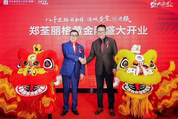 活動現場。鄭荃麗格（黃金院）供圖