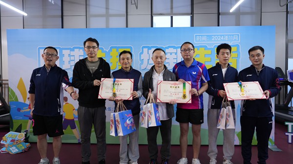 男雙項目頒獎。攝/薛傳真