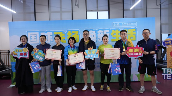 混雙項目頒獎。攝/薛傳真