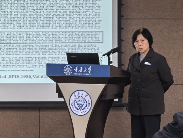 中國科學院院士崔向群作分享。晏紅霞攝