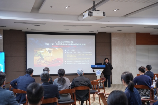 沙龍現場。主辦方供圖