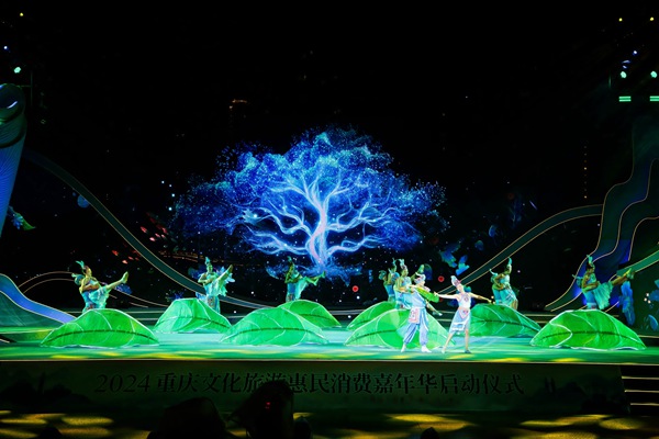 啟動儀式現場。主辦方供圖