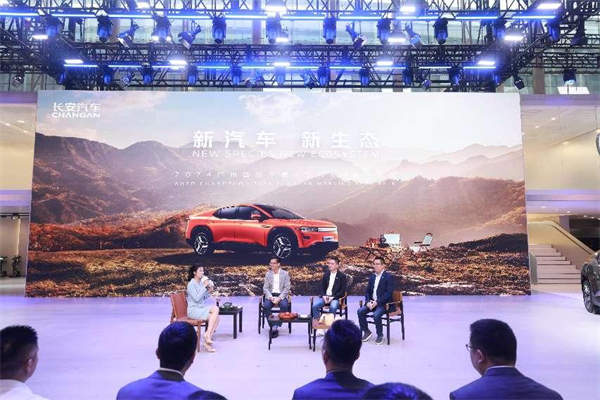 長安汽車科技早茶會。曾英豪攝