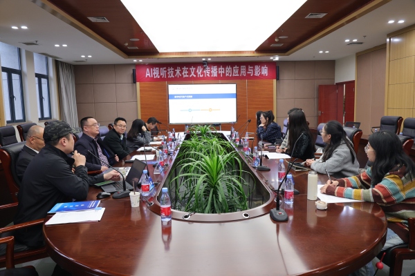 分論壇現場。黃馨賢攝