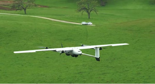 青鷗30B無人機。兩江協同創新區供圖