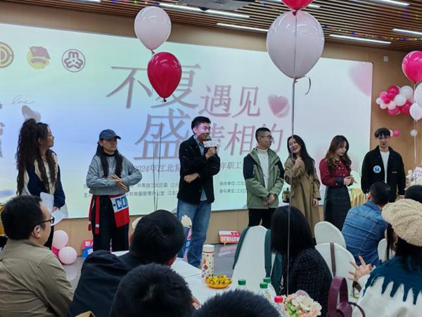 活動現場。復盛鎮供圖