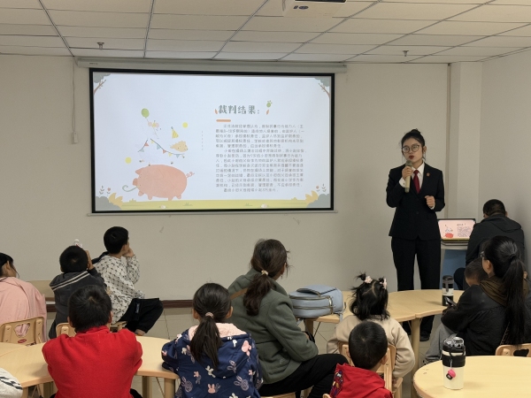 安全教育課。江北區人民法院供圖