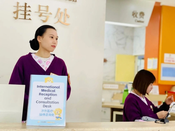 評估現場。重慶小米熊兒童醫院供圖