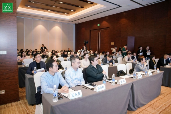 會議現場。重慶東大肛腸醫院供圖