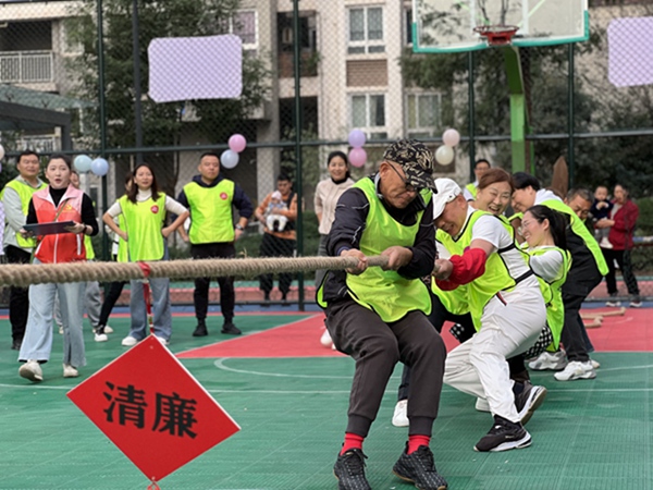 運動會現場。長生橋鎮樂陶社區供圖