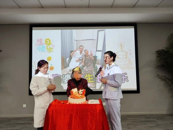 聯誼會現場。重慶道格骨科醫院供圖