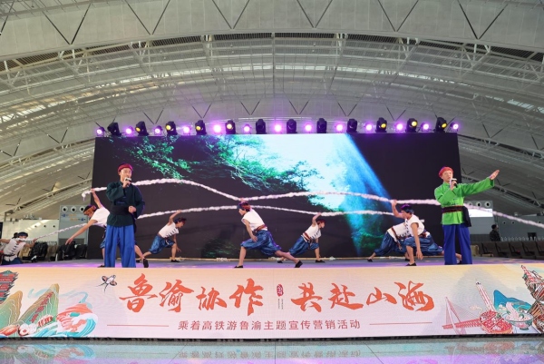 活動現場。武隆區委宣傳部供圖